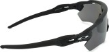 Oakley Radar EV Path OO 9208 51 38 Producto lateral