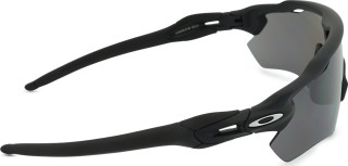 Oakley Radar EV Path OO 9208 51 38 Producto lateral