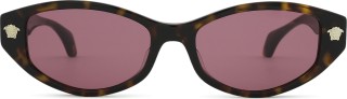 Versace 0VE4512D 108/1A 54 Producto frontal